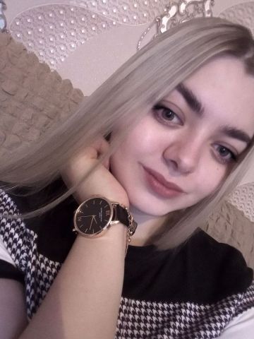 Моника