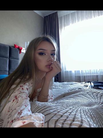 Анастасия